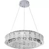 Стеклянная подвесная люстра Magnelli 4037/09/06P прозрачная Stilfort