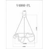 Подвесной светильник True V4080-PL белый