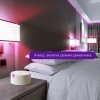 Лампочка светодиодная Smart Home 1170112 Gauss