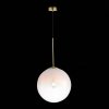Стеклянный подвесной светильник Cassius SL1190.223.01 форма шар белый ST Luce