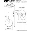 Стеклянный подвесной светильник Томми CL102621 прозрачный форма шар Citilux