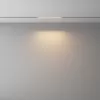 Трековый светильник Basis TR240-2-6W3K-B белый Maytoni