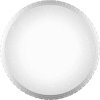 Потолочный светильник AL5300 29785 белый Feron