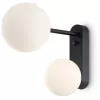 Стеклянный настенный светильник Sphirity FR5376WL-02B белый форма шар Freya Стеклянный настенный светильник Sphirity FR5376WL-02B белый форма шар Freya