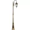 Стеклянный наземный фонарь MUNICH 2S 79759S/10 down Gb прозрачный Oasis Light