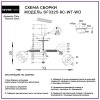 Потолочная люстра Trine SF3325/8C-WT-WD белая Seven Fires