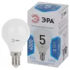 Лампочка светодиодная  LED P45-5W-840-E14 ЭРА