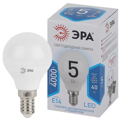Лампочка светодиодная  LED P45-5W-840-E14 ЭРА
