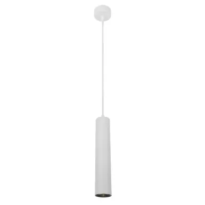 Подвесной светильник Lira A5600SP-1WH Artelamp