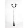 Стеклянный наземный фонарь ARSENAL L 91210LA 18 Bl прозрачный Oasis Light
