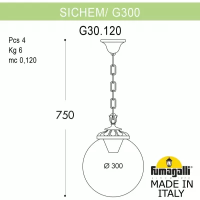 Уличный светильник подвесной GLOBE 300 G30.120.000.VXF1R Fumagalli