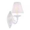 Бра Jasmine FR2686WL-01W конус белое Freya