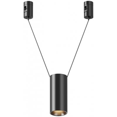 Трековый светильник Focus Led TR157-1-12W3K-B Maytoni