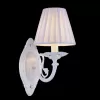 Бра Jasmine FR2686WL-01W конус белое Freya