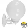 Настенный фонарь уличный GLOBE 250 G25.131.000.WYF1R форма шар белый Fumagalli