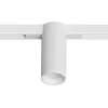 Трековый светильник Optima A7270PL-1WH цилиндр белый Artelamp Трековый светильник Optima A7270PL-1WH цилиндр белый Artelamp