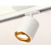 Трековый светильник TECHNO SPOT XT7531020 цилиндр белый Ambrella