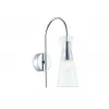 Стеклянное бра High Light LH55655 конус прозрачное Ambrella