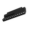 Трековый светильник MAG-ORIENT 047139 Arlight