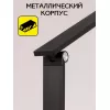 Офисная настольная лампа Ньютон CL803081 белый Citilux