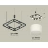 Подвесной светильник TRADITIONAL XB9182154 цилиндр белый Ambrella
