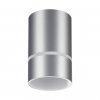 Точечный светильник Elina 370733 серый цилиндр Novotech