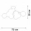 Стеклянная потолочная люстра  V3772-8/8PL форма шар Vitaluce