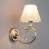 Бра Incanto 60069/1 серебро бежевое конус Eurosvet