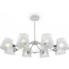 Стеклянная потолочная люстра Gino FR5108PL-08CH конус белая Freya