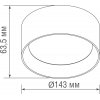 Точечный светильник Nola DL20126R18W1W белый цилиндр