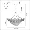 Стеклянная подвесная люстра Paroti 5048/16 прозрачная Odeon Light