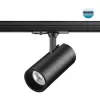 Трековый светильник Selene 359162 черный цилиндр Novotech