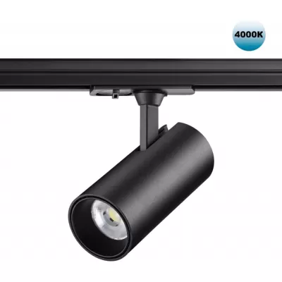 Трековый светильник Selene 359162 Novotech