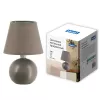 Интерьерная настольная лампа  UML-B303 E14 DARK GREY конус коричневый Uniel