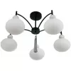 Стеклянная потолочная люстра Gloriya 8273/5C белая форма шар Lumion