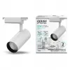Трековый светильник Track Lights LED TR087 белый цилиндр Gauss