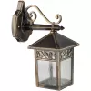 Стеклянный настенный фонарь уличный KRAKOV 2 87302A/02 Gb прозрачный Oasis Light Стеклянный настенный фонарь уличный KRAKOV 2 87302A/02 Gb прозрачный Oasis Light