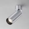 Спот Focus Led C055CL-L12W4K-W-PT цилиндр серый Maytoni