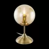 Стеклянный интерьерная настольная лампа Томми CL102813 форма шар бежевый Citilux