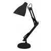 Офисная настольная лампа N-123 N-123-Е27-40W-BK черный ЭРА