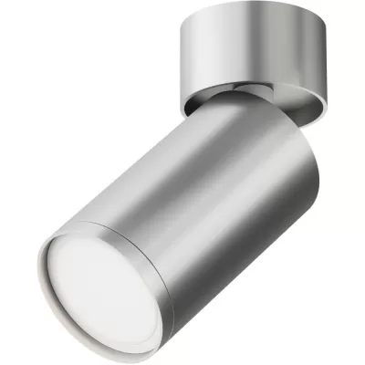Спот FOCUS S C050CL-U-1S Maytoni
