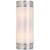 Настенный светильник Exortivus 4010-2W белый Favourite