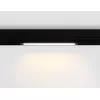 Трековый светильник TRACK SYSTEM GL1262 черный Ambrella