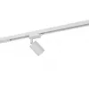 Трековый светильник DK620 DK6201-WH цилиндр белый Denkirs