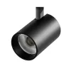 Трековый светильник Alta Base 215437 цилиндр черный Lightstar