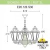 Уличный светильник подвесной RUT E26.120.S30.AXF1R прозрачный Fumagalli