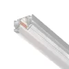 Шинопровод Uno Pro 509436 Lightstar
