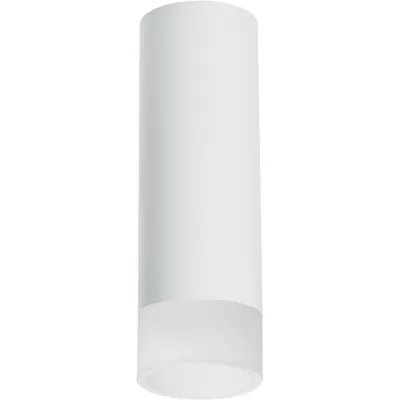 Точечный светильник Rullo R48631 Lightstar