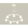 Подвесной светильник TRADITIONAL XR92031603 цилиндр белый Ambrella