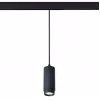 Трековый светильник Ziro ST357.433.06 цилиндр черный ST Luce